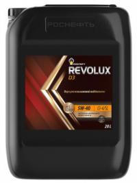  Revolux D3 CI-4/SL 5W-40 20