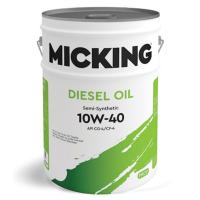 Micking Diesel Oil PRO2 10W-40 CG-4/CF-4 s/s 20 M1219