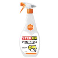 Очиститель стекол и зеркал STEP UP Glass Cleaner 473мл спрей SP5562