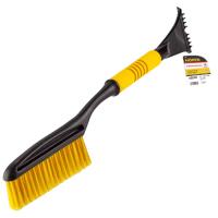 Щётки от 33 руб.