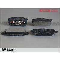 ������� ������ FENOX BP43061