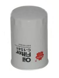 ������ �������� Sakura C1541