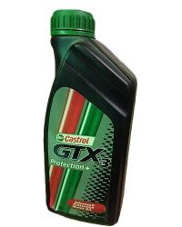 Castrol GTX 3 Protection+ 15W-40 минеральное 1л