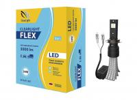 Лампа LED Clearlight Flex H1 3000 Lm (2шт)