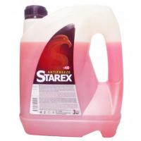  Starex Red G-11 700654  3