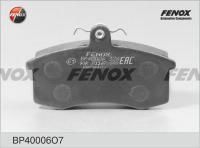 Тормозные колодки передние FENOX BP40006O7