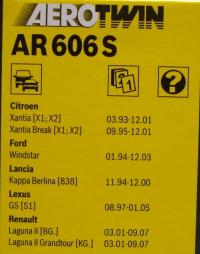 �������� ������������ ����� Bosch Aerotwin AR606S 600/500 �� 3397118910 - ���� 2