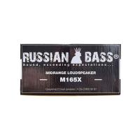   RUSSIAN BASS M165X -  4