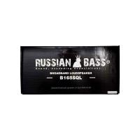   RUSSIAN BASS B165SQL -  4